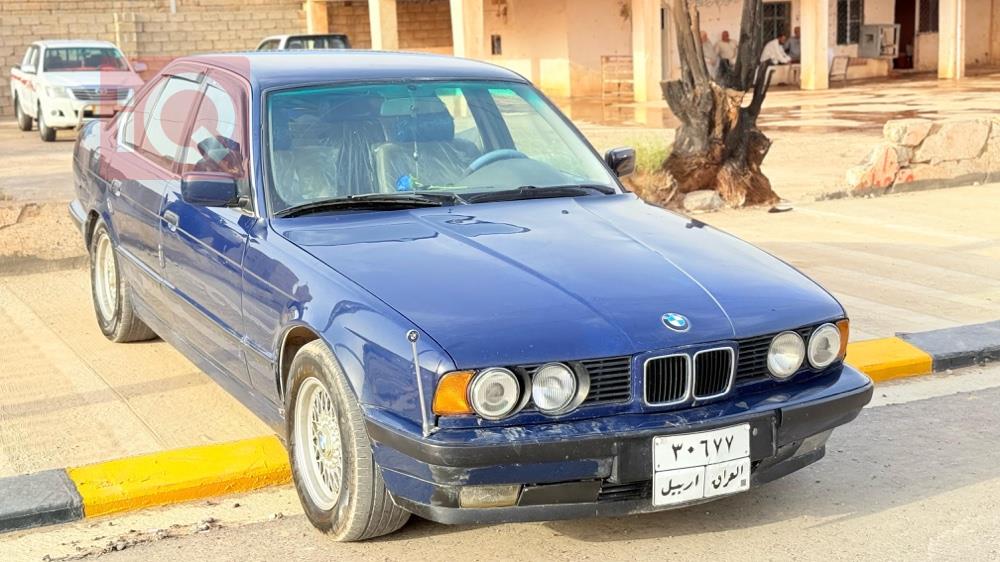 بي ام دبليو الفئة 5